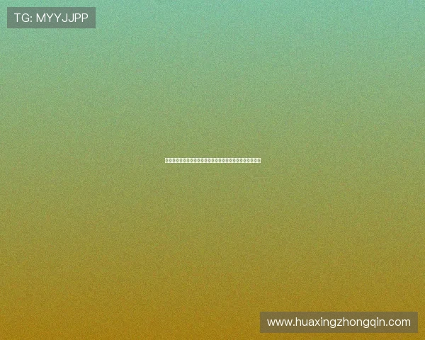 华体会注册官网赛事直播与博彩娱乐全面平台介绍与注册指南