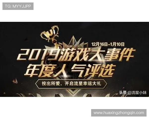 华体会最新首页提供多样化的体育娱乐内容，满足不同用户的多样化需求