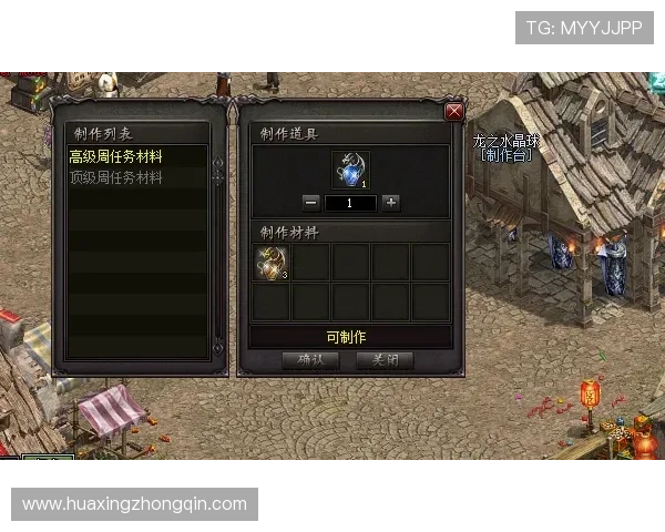 华体会电游游戏最新版本更新内容详解，了解新功能新活动抢先体验丰富奖励