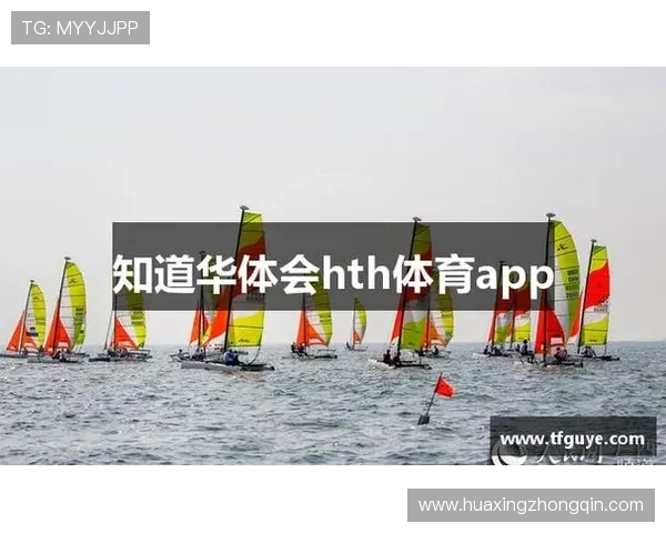 华体会登录手机版最新版本下载指南，轻松掌握最新功能与操作技巧