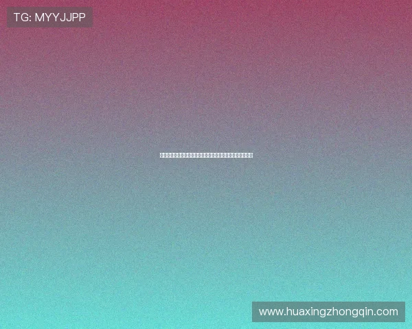 华体会网站入口提供安全便捷的线上娱乐和体育博彩服务攻略